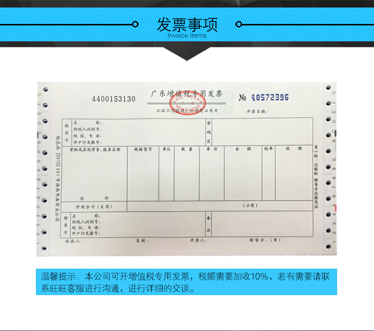 三槽帶烘干超聲波清洗機